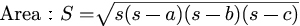 Formula of the area from the length of the sides of a triangle