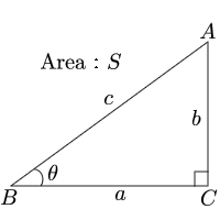 Base, height and area of right-angled triangle from oblique side and angle