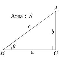 Oblique side, angle and area of right-angled triangle from base and height