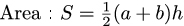 Formula of area of trapezoid